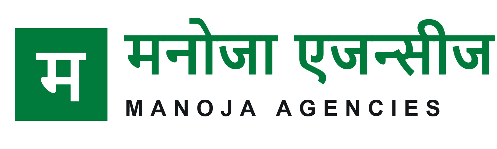 Manoja Agencies